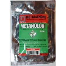 Metanolon 5mg